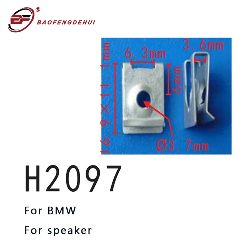 

Automobiles Fastener & Clip For BMW Speaker Clips