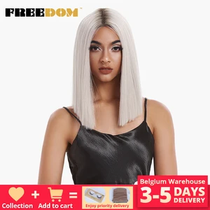 Парик свободно короткий боб прямой синтетический на шнурке 14 дюймов T часть парики синий красный цвет Омбре Косплей парики для черных женщин Бесплатная доставка