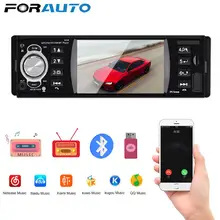 ISO Remote Multicolor Lighting 1 Din 4.1 Inch Car Radio Audio Video MP5 Player Auto Parts TF USB Fast Charging Bluetooth 4.2