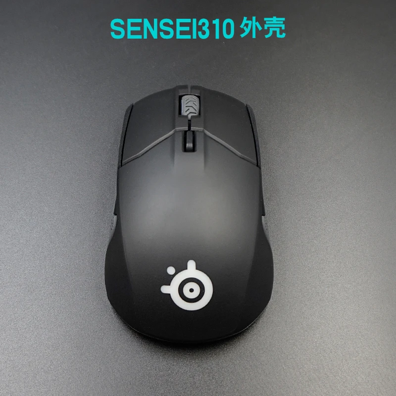 Чехол для мыши верхняя оболочка SteelSeries Sensei310 Rival 310 Нижняя роликовое колесо