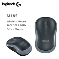 logitech m185m186 wireless mouse pclaptop windows mac mouse usb nano receiver wireless mouse with 1000dpi 2 4ghz office mouse