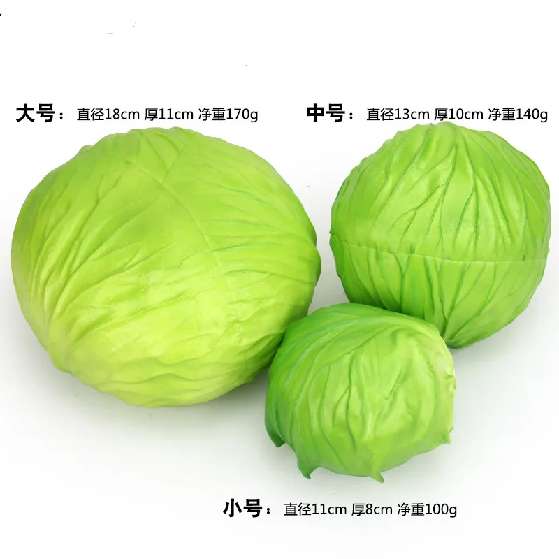 PU Simulation Green Cabbage Model Table Display Home Decorate Photography Props Plastic Artificial Vegetable Crafts | Дом и сад