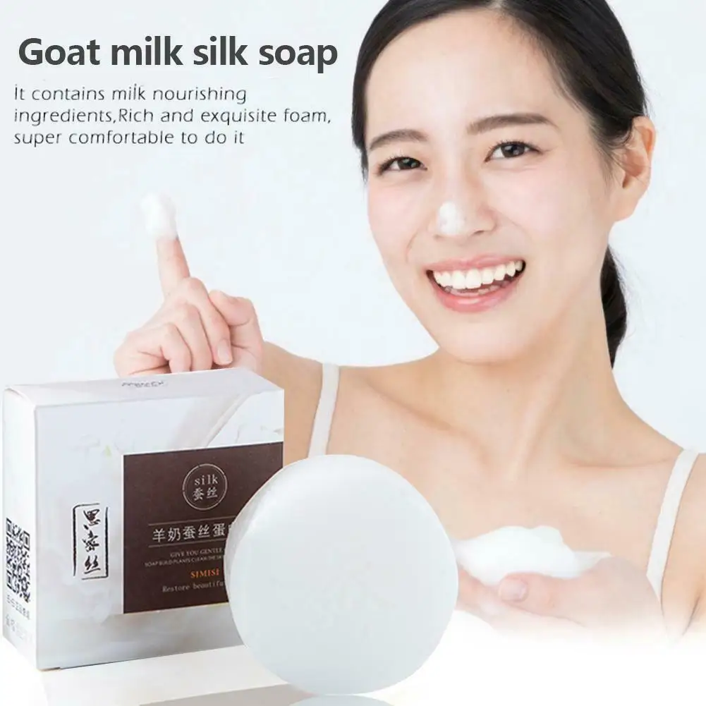 

1pcs Goat Milk Soap Natural Silk Foam Best Wash Bath Oil Control Remove Mites & Blackheads & Pimple & Acne