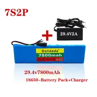 2021 new 7s2p battery pack 29 4v 7800mah li ion battery with 20a balance bms electric bicycle scooter with charger for sale