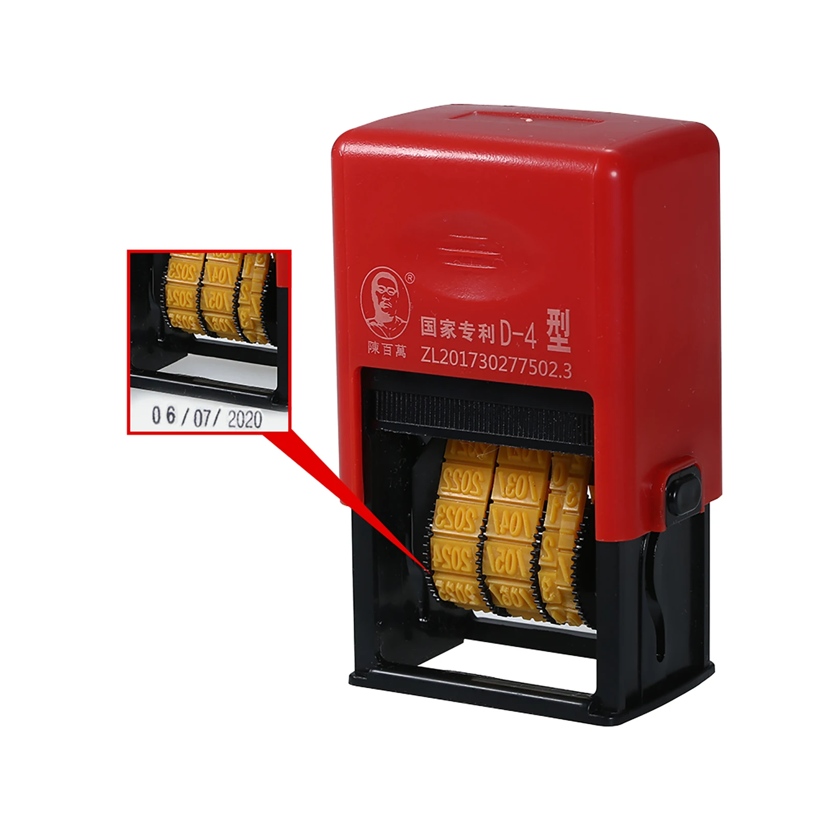 Handheld Portable Date Stamp Printer Quick-Drying Ink Printing Coding Machine for Food Plastic Bag Bottle Metal Cans Paper |
