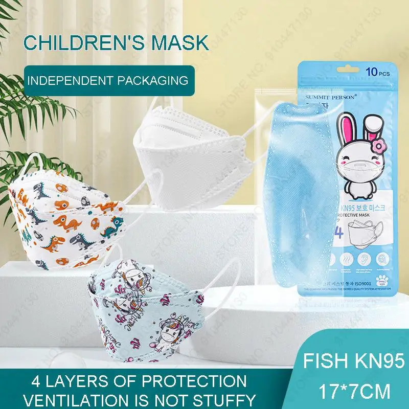 

Одноразовая детская маска с мультяшным принтом 10-100 шт./коркорт, отдельная упаковка, 4-слойная Защитная дышащая 3d тушь для лица