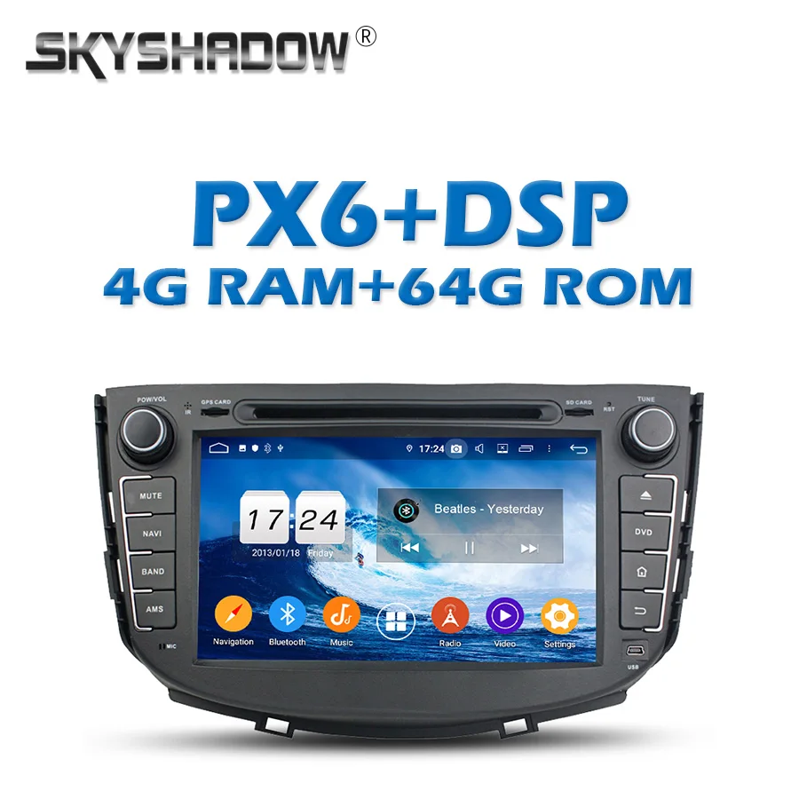 PX6 DSP IPS Android 10 0 64 ГБ Автомобильный dvd плеер GPS Google Map RDS радио Wifi Bluetooth 5 для Lifan X60 2011 2012