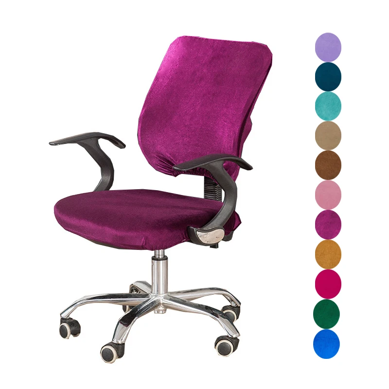 

New Silver Velvet Split Office Computer Chair Cover Armchair Back Seat Cover Stretch Rotating Lift Seat Case Cover Without Chair