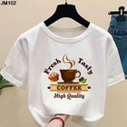Футболка женская с принтом кофе, модный тонкий топ с коротким рукавом, Повседневная Удобная рубашка в стиле Харадзюку, белый цвет, на лето
