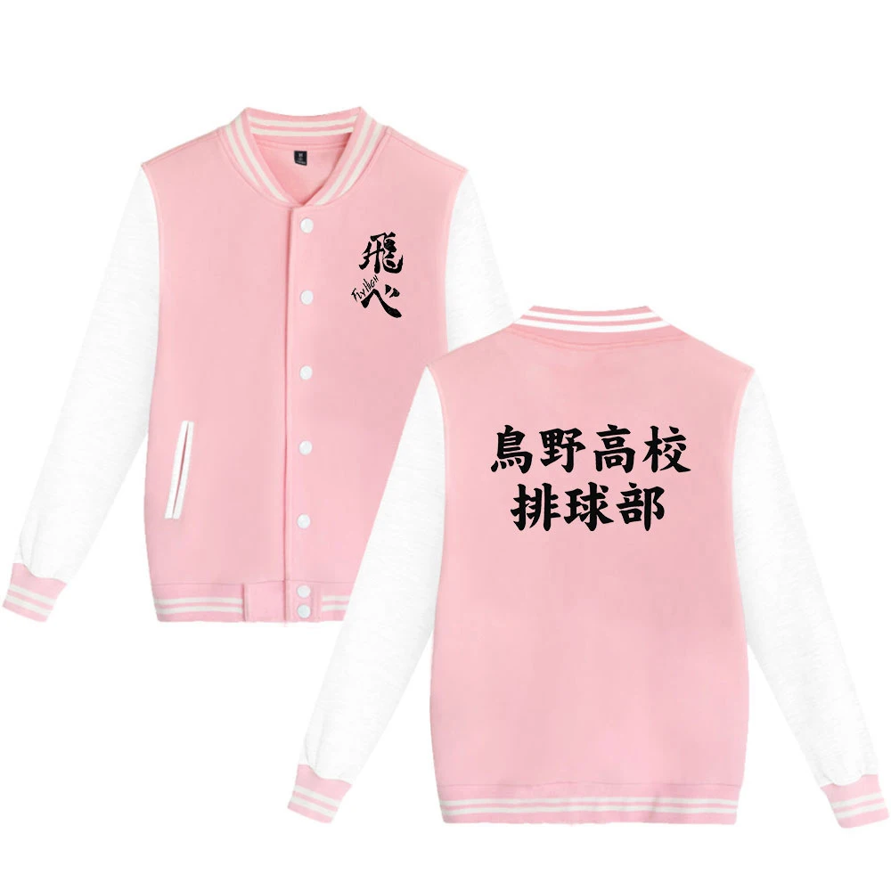 

Anime Haikyuu!! Hinata Shoyo Karasuno High Cosplay Baseball Uniform Male Female Students Jacket Fashion Sport Casual
