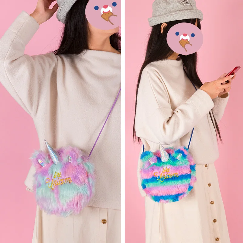 Сумка на плечо Bentoy женская с вышивкой Единорог саквояж кросс боди лазерным