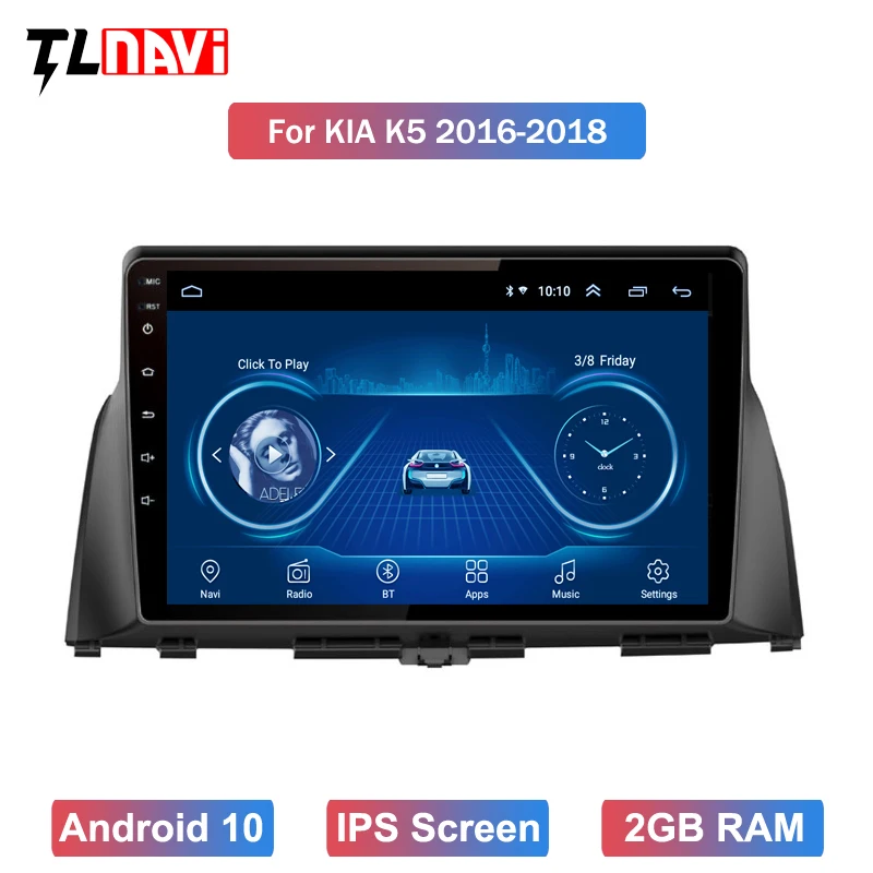 Автомобильный мультимедийный стерео плеер навигация GPS радио Android 10 для KIA Optima K5