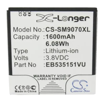 

CS 1600mAh/6.08Wh battery for Samsung Galaxy S Advance,SGH-W789 EB535151VU, EB535151VUBSTD