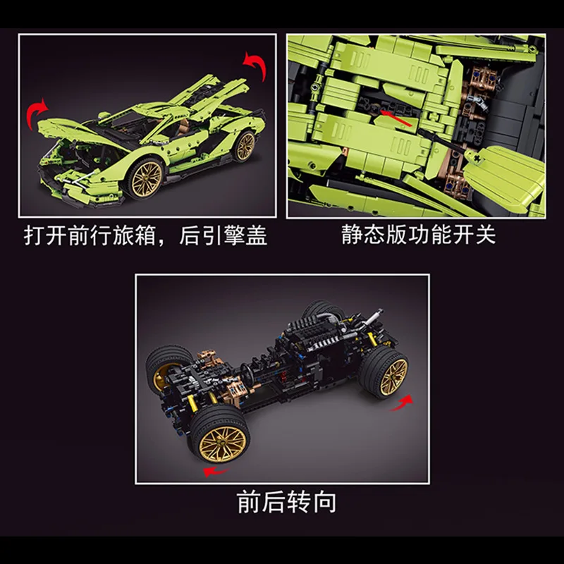 Высокотехнологичная Модель гоночного автомобиля Mould King 1:8 APP RC Lamborghinii Sian FKP 37