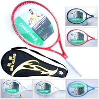 carbon fiber peaks rackets carbon fiber pp racket pickleball paddle tennis sports ball sports children gift squash rackets