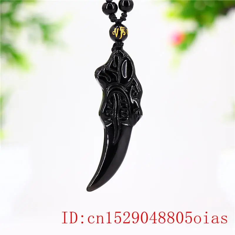 Натуральный обсидиан кулон волчий зуб подарки для мужчин подвеска амулет