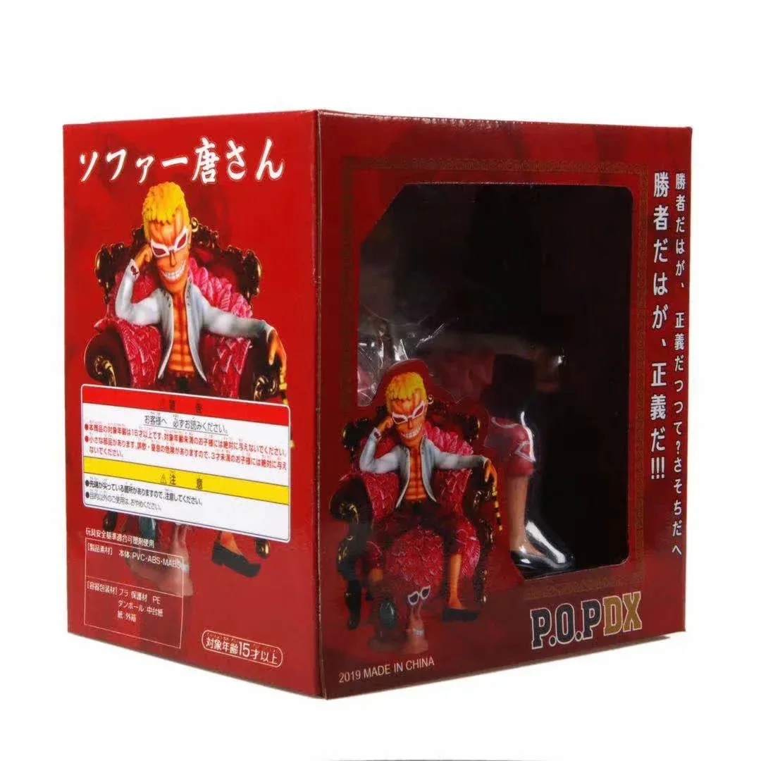 

Free shipping one pieceGK posture small tang sofa Don Quixote, "lang Ming hand box office