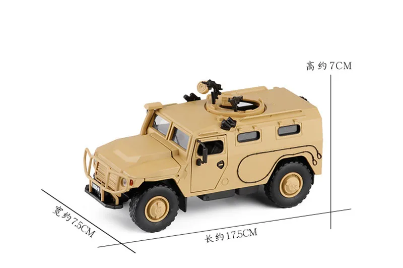 1/32 сплав скольжения русский бронированный автомобиль взрывозащищенный военный литой под давлением игрушки автомобили Звук Свет модель игрушки автомобиль