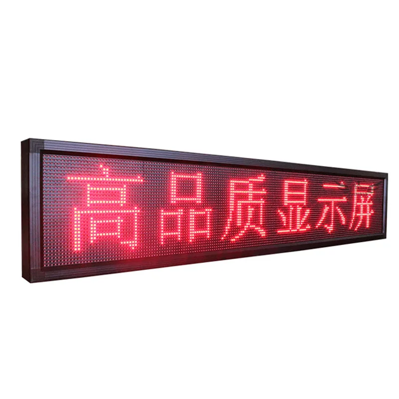 

19.8x8.27inch Outdoor Wifi Led Sign for Storefront Message Board, Programmable Scrolling Display