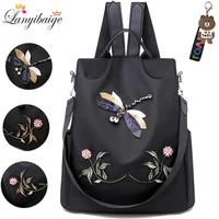 fashion hand embroidery women backpacks casual shoulder bags large capacity school bags for teenage girls light travel backpack