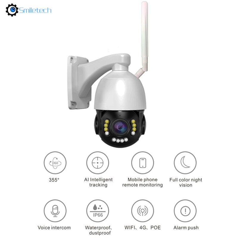 

IP-камера видеонаблюдения, 5 МП, 20-кратный зум, автоматическое отслеживание скорости, купольная, двусторонняя аудиосвязь, 80 м, цветное ночное ...