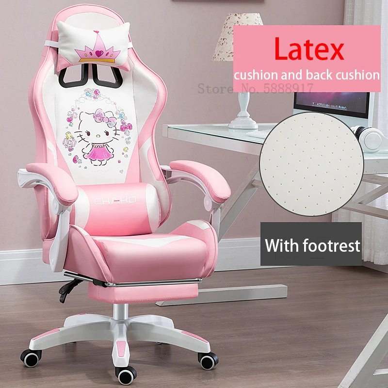 Bonito rosa cadeira de jogos meninas reclinável cadeira do computador casa moda confortável âncora cadeira ao vivo internet cafe jogo wcg cadeira