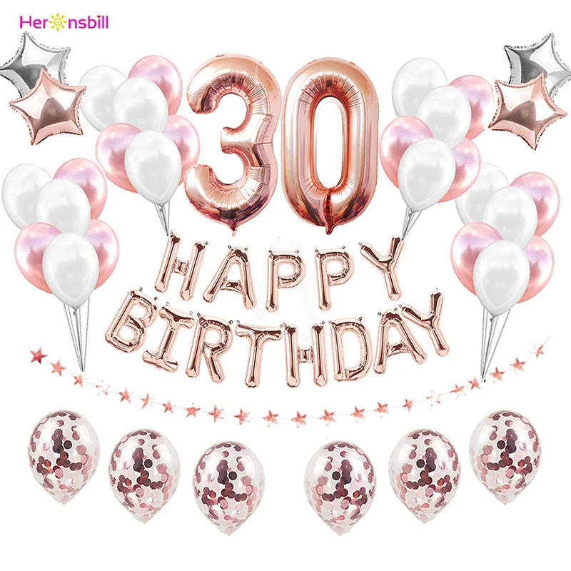 rose gold 30 37 шт. 30th 40th 50th 60th Happy Birthday наборы шариков 30 50 лет вечерние украшения для взрослых Для мужчин женские принадлежности для студийной Фотокабины - Цвет: rose gold 30