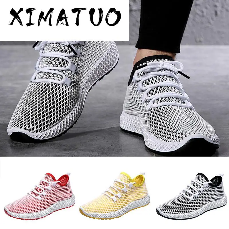 Мужская дышащая Спортивная обувь Вулканизированная сетчатая без шнуровки на