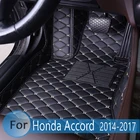 Коврики, автомобильные коврики для Honda Accord 2017 2016 2015 2014, аксессуары для стайлинга, автомобильные защитные коврики из искусственной кожи