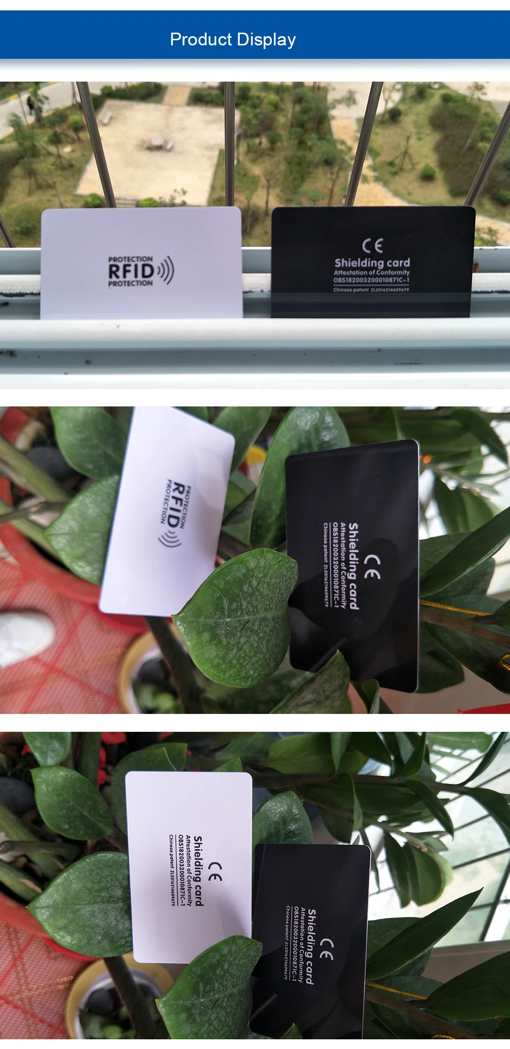 5 шт./лот) RFID Противоугонная защита информации Противоугонная защитная карта подарочный модуль Противоугонная блокирующая карта