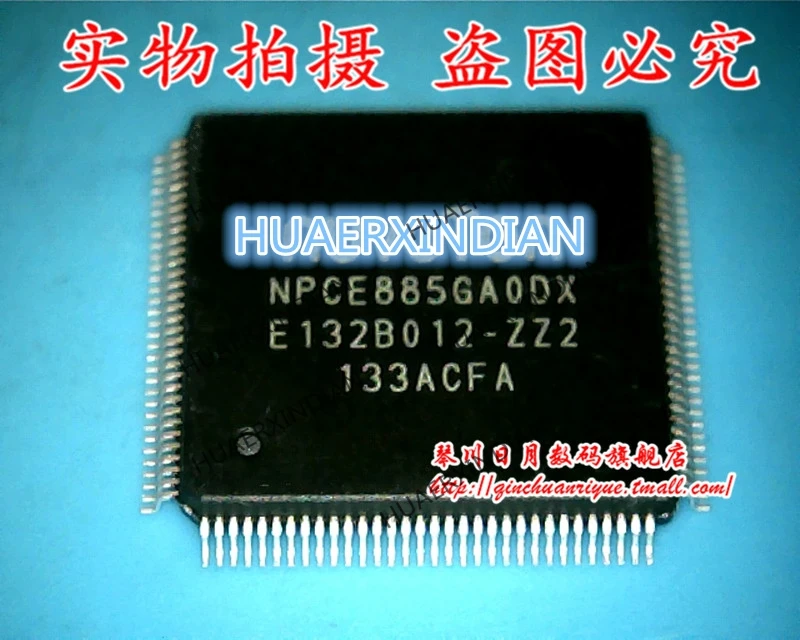 

Brand New Original NPCE885GA0DX NPCE885GAODX High Quality
