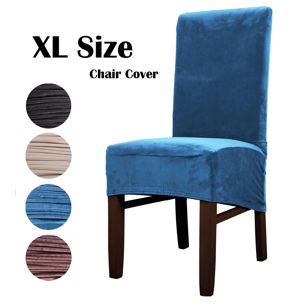 Чехол для стула бархатный с длинной спинкой в европейском стиле вечерние Чехлы