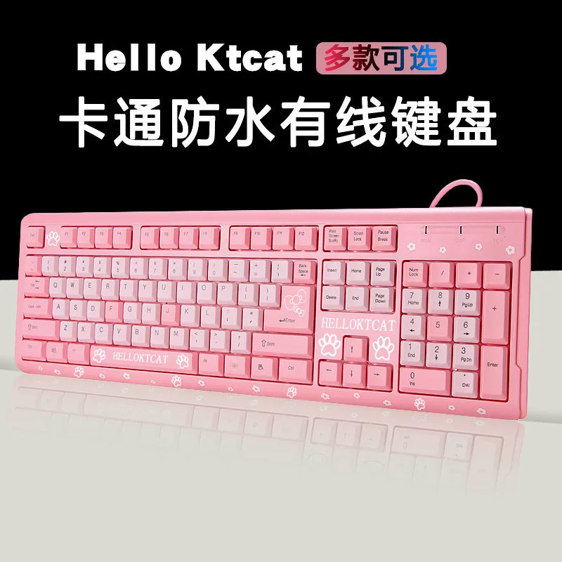 

Helloktcat Pink 104 Wired Keyboard Cute USB Ultra-thin Cartoon Cat Home Laptop Keyboard Office Gaming Peripheral Electronics USB