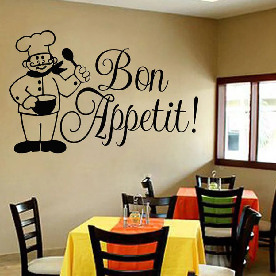 Французская Наклейка на стену дверь окно стекло виниловая наклейка итальянская