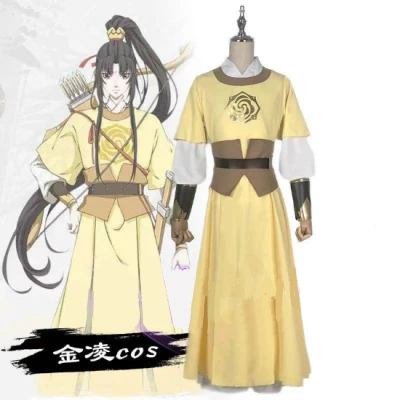 Костюм для косплея по мотивам аниме МО дао ЗУ Ши китайская изогнутая ткань Джин