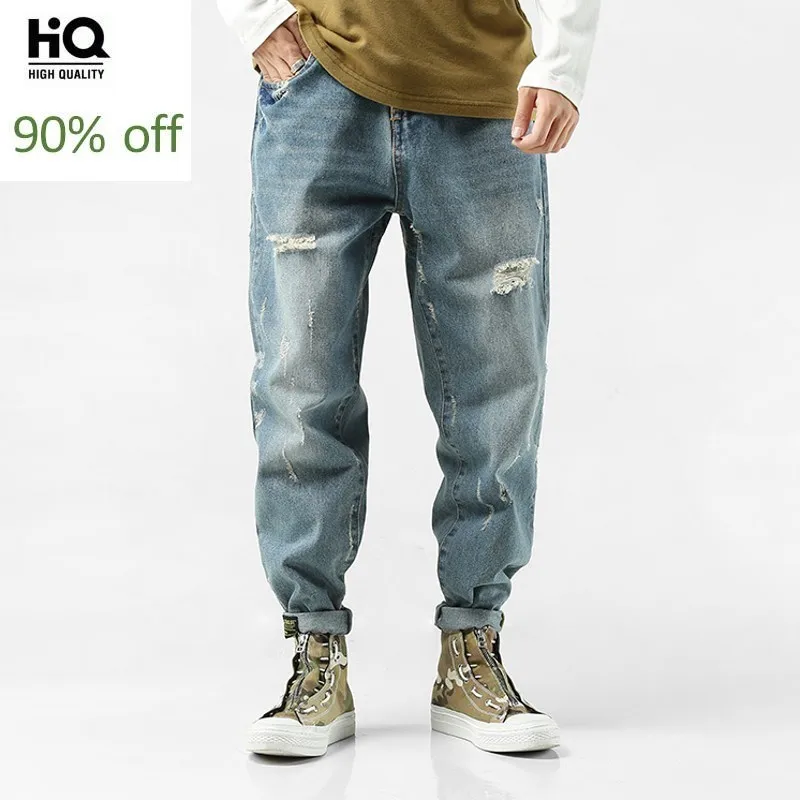 2020 новые модные длинные синие штаны шаровары для мужчин свободные обтягивающие