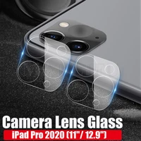 back camera lens protector for apple ipad pro 11 2020 9h hardness hd clear camera lens tempered glass for ipad pro 12 9 2021