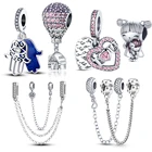 Подвеска-шарик женская из радужных бусин серебристого цвета