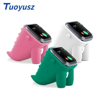 intelligent watch charging bracket silicone non slip mini cute portable smart watch generic charging stand