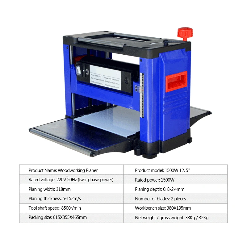 

Planer Woodworking Household Small Multifunction Single side Flat Planer Desktop Electric Planer High Power Automatic Planer