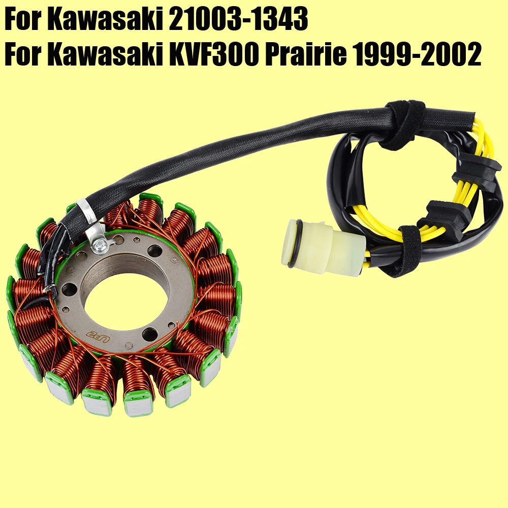 

Stator Coil for Kawasaki KVF300 Prairie 1999 2000 2001 2002 21003-1343 Motorcycle Generator Magneto Coil KVF 300