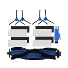 Сменные комплекты для роботов-пылесосов Cecotec Conga 1090, аксессуары для роботов-пылесосов, роликовая щетка, боковая щетка, фильтр НЕРА