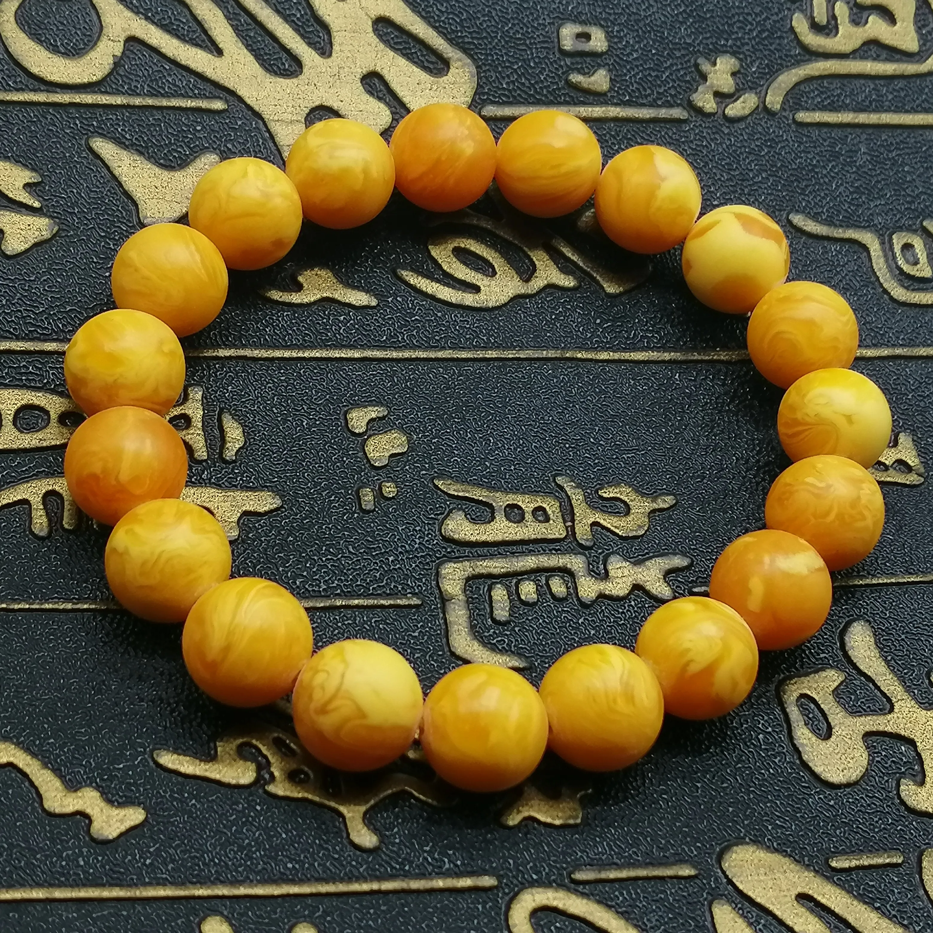 

Natural Yellow Amber Bracelet Men Women Healing Jewelry Real Baltic Ambers Beads Elastic Beaded Lucky Amulet Beeswax Bracelets