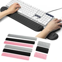 keyboard wrist rest pad wrist rest mouse pad memory foam superfine fibre durable comfortable mousepad for office gaming