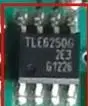 100% новая бесплатная доставка TLE6250G 6250G | Строительство и ремонт