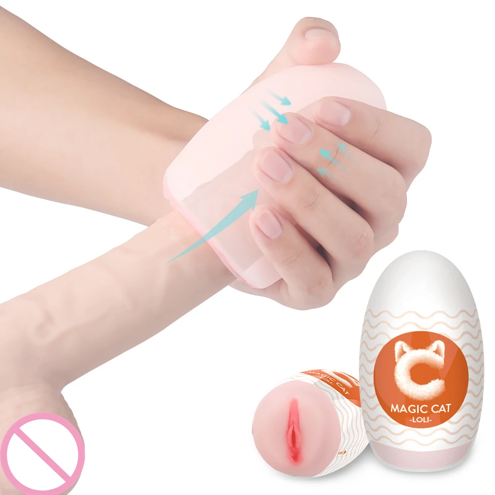 Мастурбатор Мужской пенис искусственная Реалистичная киска для взрослых