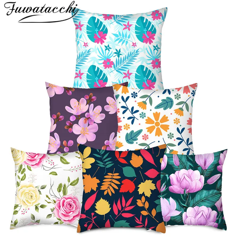 Чехол на подушку с цветными листьями Fuwatacchi Наволочка цветочным рисунком для дома