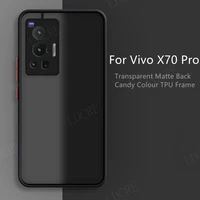for cover vivo x70 pro case for vivo x70 pro capas back full color frame matte shockproof translucent case for vivo x70 pro case