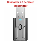USB Bluetooth-совместимый адаптер 5,0, беспроводной приемник аудио Bluetooth-ключ, беспроводной USB-адаптер для ПК, ноутбука c