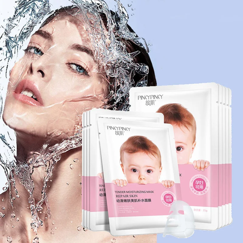 10 шт. уход за кожей ребенка питательная увлажняющая маска Гиалуроновая кислота